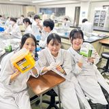 ショートオープンキャンパスの詳細