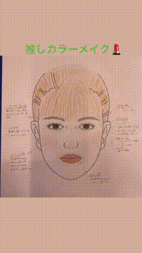 OCカメラサムネイル画像