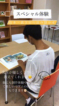 OCカメラサムネイル画像