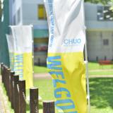 1/17（土）群馬法科で、必勝★公務員。（高校２年・１年生向け）の詳細