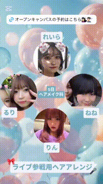 OCカメラサムネイル画像