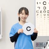 春休みSPオープンキャンパス第２弾【視能訓練士学科】の詳細