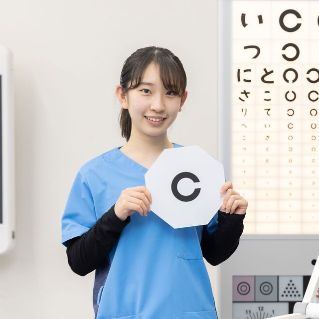 静岡福祉医療専門学校 春休みSPオープンキャンパス第２弾【視能訓練士学科】1