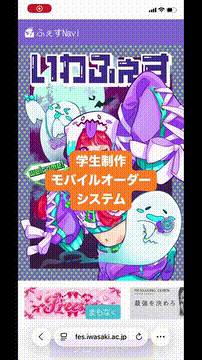 OCカメラサムネイル画像