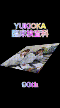 OCカメラサムネイル画像