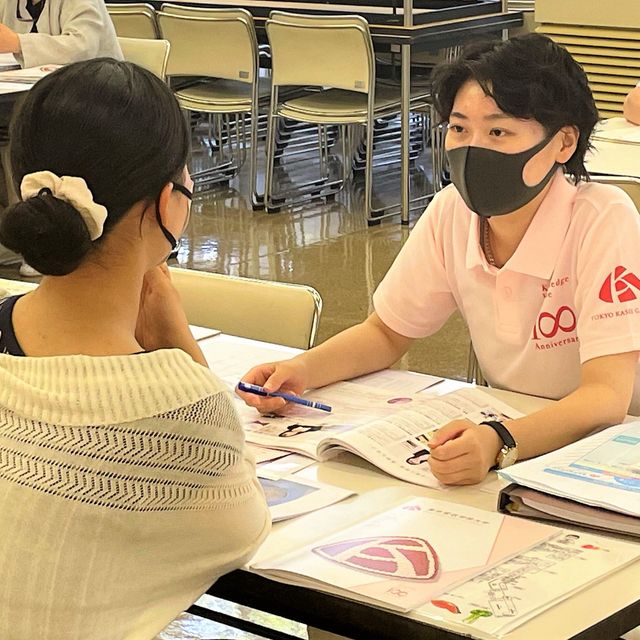 東京家政学院大学 町田キャンパスの授業を知ろう7/26日OC【町田キャンパス】2