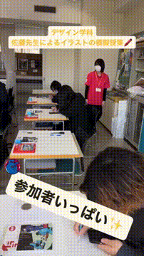 OCカメラサムネイル画像