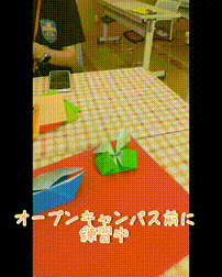 OCカメラサムネイル画像