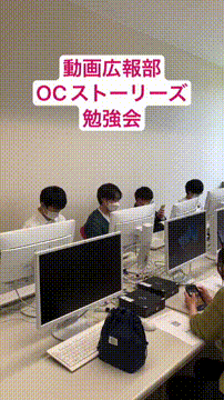 OCカメラサムネイル画像