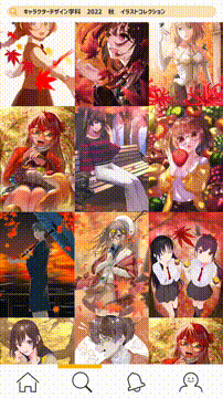 OCカメラサムネイル画像