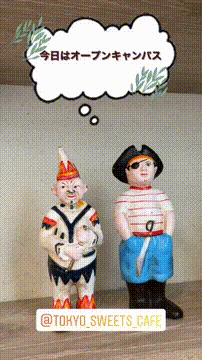 OCカメラサムネイル画像