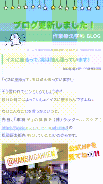 OCカメラサムネイル画像