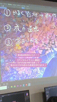 OCカメラサムネイル画像