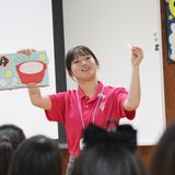 【参加特典あり】スタンピングあそびの詳細
