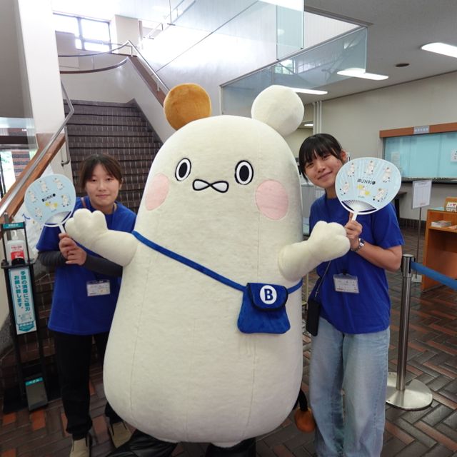 文教大学 東京あだち来場型オープンキャンパス4