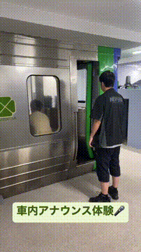 OCカメラサムネイル画像