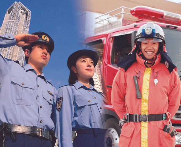 大原法律公務員専門学校大宮校 資料請求 願書請求 学校案内 スタディサプリ 進路