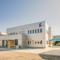 山形デザイン専門学校のオープンキャンパス情報 日程一覧 予約申込 スタディサプリ 進路
