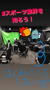 OCカメラサムネイル画像