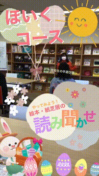 OCカメラサムネイル画像