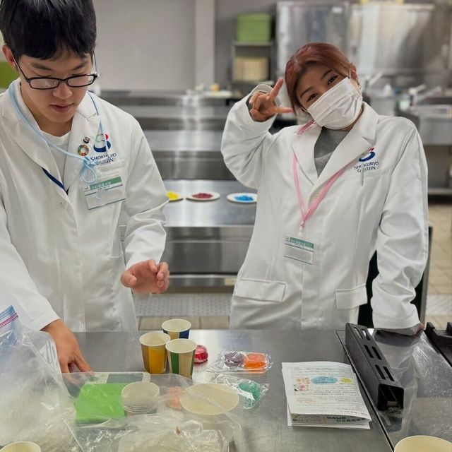 東京栄養食糧専門学校 意外と知らない栄養学＋わくわく生物基礎2
