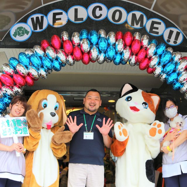 大宮国際 どうぶつ祭 大宮国際動物専門学校のオープンキャンパス情報と予約申込 スタディサプリ 進路