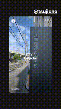 OCカメラサムネイル画像