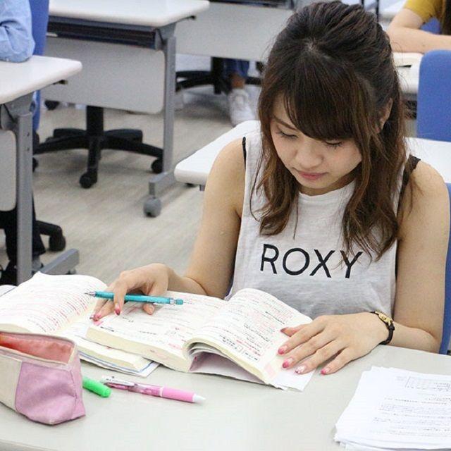 東京スクール・オブ・ビジネス たくさんの資格、どうやってとるの?1