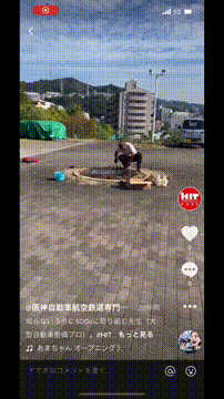 OCカメラサムネイル画像