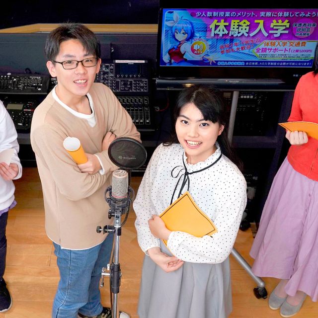 専門学校デジタルアーツ東京 総合型選抜（ＡＯ入学）相談会1