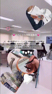 OCカメラサムネイル画像