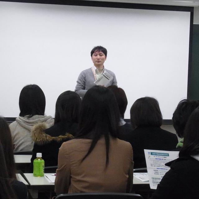 AO入学説明会
