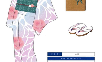 創造社デザイン専門学校のブログインフォ一覧 1 スタディサプリ 進路