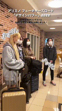 OCカメラサムネイル画像