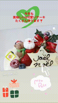 OCカメラサムネイル画像