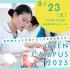 宝塚医療大学 2025　OPEN CAMPUS（大阪中津キャンパス）1