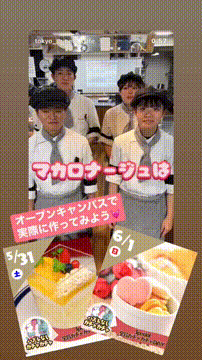 OCカメラサムネイル画像