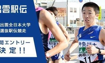 神奈川大学のブログインフォ一覧 57 スタディサプリ 進路