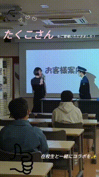 OCカメラサムネイル画像