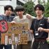 中京大学 中京大学 2026秋のキャンパス見学会(名古屋キャンパス)4