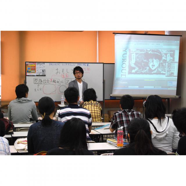 総合学園ヒューマンアカデミー横浜校 業界説明会!ゲーム業界を一から知ろう!!1