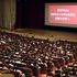武庫川大学 武庫川大学　オープンキャンパス（中央キャンパス）1