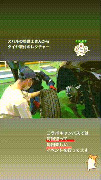 OCカメラサムネイル画像