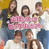 山野美容芸術短期大学 ☆科学で美ボディ★冬の映えヘアアレンジ★マツエク3