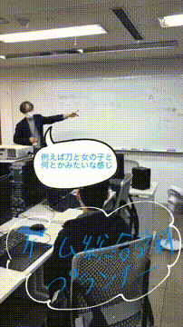 OCカメラサムネイル画像