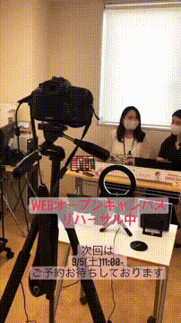 OCカメラサムネイル画像