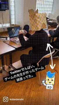 OCカメラサムネイル画像