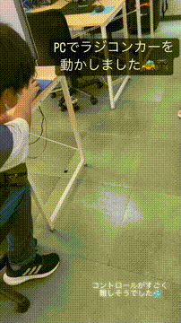 OCカメラサムネイル画像