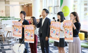 東京経営短期大学のブログインフォ一覧 19 スタディサプリ 進路