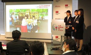 安田女子大学のブログインフォ一覧 20 スタディサプリ 進路